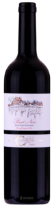 Château d'Auvernier Sélection Sous Bois Pinot Noir N.V.