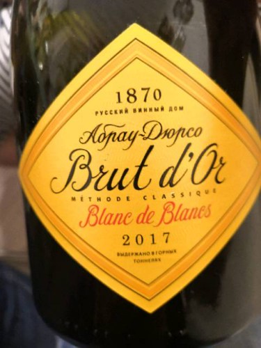 Abrau Durso (Абрау-Дюрсо) Blanc de Blanc Brut d'Or | Vivino