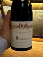 Michel Gros Richebourg Grand Cru