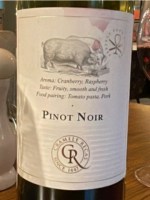 Cramele Recaş Pinot Noir