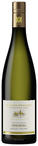 Kloster Eberbach Wiesbadener Neroberg "Crescentia" Riesling Trocken N.V.