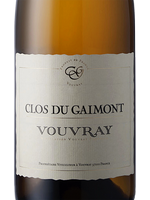 Vouvray