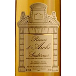 Chateau d Arche Lafaurie 1999２本 Chateau d Arche Lafaurie 19992本