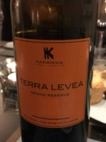 Karanika Terra Levea Grand Reserve