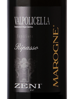 Marogne Valpolicella Ripasso Superiore