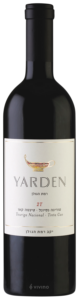 Golan Heights Winery Yarden 2T N.V.
