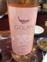 Golan Heights Winery רוזה (Rosé)