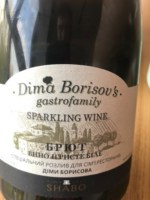Shabo Dima Borisov's Brut
