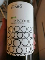 Shabo Classic Chardonnay