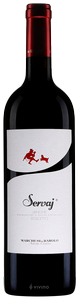 Marchesi di Barolo Servaj Dolcetto Langhe N.V.