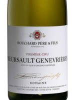 Meursault 1er Cru 'Genevrières' Blanc