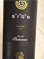 Budureasca The Sign Shiraz Sec