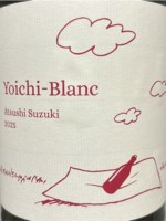 Atsushi Suzuki Yoichi Blanc |Vivino 中文( 香港)