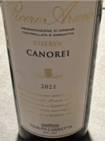 Tenuta Carretta Riserva Canorei Roero Arneis