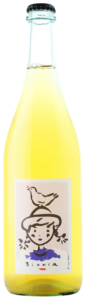 Cascina Tavijn Bianca N.V.