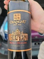 CHANGYU Imperial Dragon G2 赤ワイン 専用箱付 Changyu (张裕) Reserve Noble Dragon 保留 贵族龙 | Vivino English