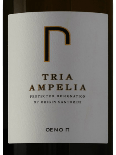 Tria Ampelia White