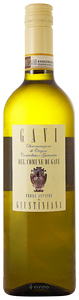 Giustiniana Terre Antiche Gavi del Comune di Gavi 2024