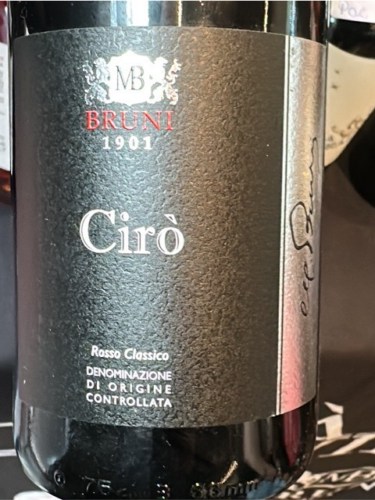 Cilindro Di Ciro Il Grande Mario Bruni Cirò Rosso Classico Vivino