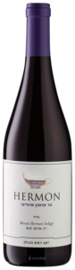 Golan Heights Winery Hermon Mount Hermon Indigo N.V.