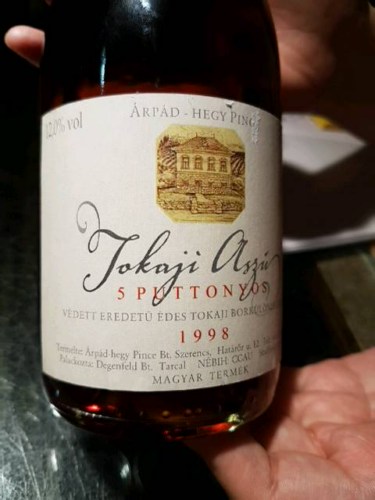 トカジワイン Péter Pince Tokaji Aszú 【公式通販】