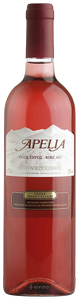 Kourtaki Apelia Dry Rosé N.V.
