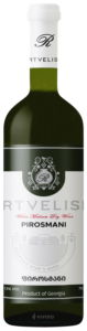 Rtvelisi (რთველისი) Pirosmani White Dry (ფიროსმანი თეთრი მშრალი) N.V.