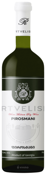 Rtvelisi (რთველისი) Pirosmani White Dry (ფიროსმანი თეთრი მშრალი)
