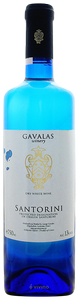 Gavalas Santorini 2024