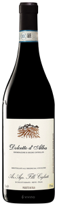 Cigliuti Vigna Serraboella Dolcetto d'Alba N.V.