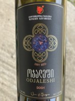 Khareba Ojaleshi Dry Red
