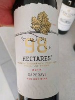 Vinuri de Comrat 98 Hectares Saperavi