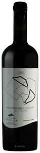 Gioulis Cabernet Sauvignon - Agiorgitiko N.V.