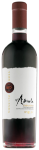 Cavit Amula Moscato Rosa N.V.