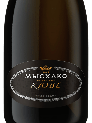 Мысхако (Myskhako) Российское игристое "Мысхако" Брют белое Шардоне ...