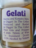 Konpira Maru Gelati