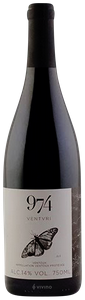Château Pesquie 974 Ventvri Ventoux N.V.