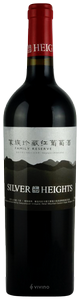 Silver Heights Vineyard (银色高地酒庄) Family Reserve 家族珍藏红葡萄酒 N.V.