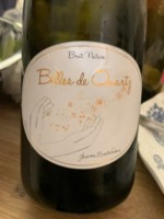 Domaine de Bellevue Billes de Quartz Brut Nature