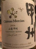 Château Mercian Yamanashi Koshu Sur Lie