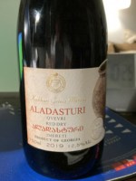 Kakhuri Gvinis Marani (Кахури Гвинис Марани) Qvevri Aladasturi Red Dry