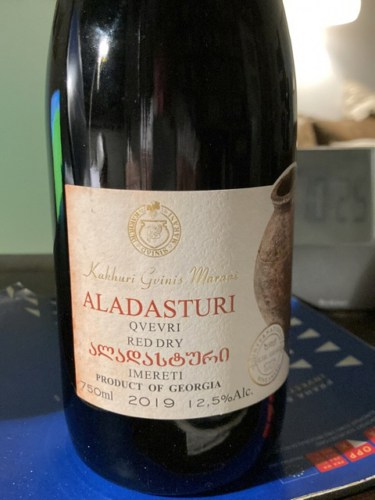 Kakhuri Gvinis Marani (Кахури Гвинис Марани) Qvevri Aladasturi Red Dry ...