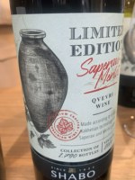 Shabo Limited Edition Saperavi - Merlot