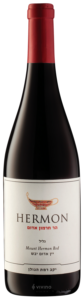 Golan Heights Winery Mount Hermon Red N.V.