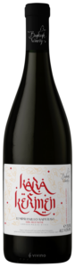 Beykush Winery Кара Кермен (Kara Kermen) N.V.