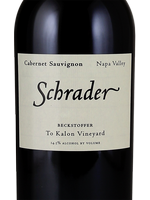 Cabernet Sauvignon Beckstoffer To Kalon Vineyard