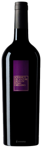 Feudi di San Gregorio Aglianico Del Vulture N.V.