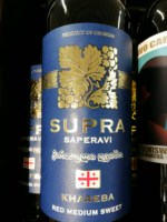 Khareba Supra Saperavi Red Dry