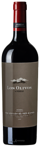 Bodegas Nekeas Los Olivos Reserva N.V.