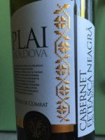 Vinuri de Comrat Plai Cabernet Sauvignon - Fetească Neagră
